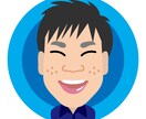 似顔絵かきます オリジナルの似顔絵を作成します。 イメージ2