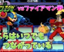 動画やストリーム配信のサムネイルを作成します 【当日即納可】大切だけど意外と面倒なサムネイル作成の代行です イメージ4