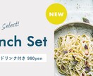 バナー制作を承ります 丁寧な作業と理想のデザインをお届けします イメージ3