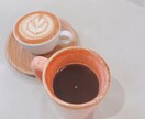 お話聞きます 恋愛相談など、それ以外でもお話聞きます。お役に立てれば！ イメージ1