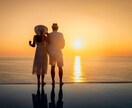 相性鑑定❥大切なあの人との相性視ます 大切なあの人の本質・結婚観・理想の相手は？ イメージ8