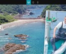 綺麗に格安で世界に一つだけのサイト作ります 綺麗に格安で世界に一つだけのサイト作ります イメージ2