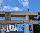 陰陽五行で悩み解決します 毎年春に弱い、夏に弱い身体の不調が陰陽五行でわかります。 イメージ3