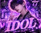 SNS用オリジナルアイコンを制作します スポーツ・ゲーム・推し活好きの方へ イメージ7