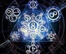 カバラ数秘術であなたの人生のシナリオをお伝えします 現在のお悩み、どんな目的で、何をするために生まれてきたのか イメージ2