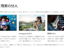 ゼロから始めるAI活用。すぐ役立つAIを教えます AIを使った方がいいのは知ってるけど…という人の初めの第一歩 イメージ3