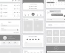 スマホ/Webアプリをコンポーネント開発します 部品の組み合わせにより速く・安く開発します イメージ2
