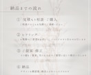個人サロン向け　 投稿テンプレート作ります 世界観を整えるやさしい雰囲気・統一感あるSNSに イメージ5