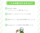 Googleスプレッドシート自動化なんでもやります 手作業ゼロへ！GASで業務を自動化します イメージ2