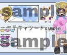 夢絵やイラストを制作致します あなただけのイラストをお描きします。 イメージ2