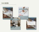 WEB画像を心を込めて制作します 女性目線で“伝わる”デザインをお届け イメージ5