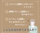 企業実績多数！伝わる図解を作成します あなたのご要望にとことん向き合います！ イメージ2