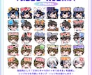 アニメーション対応◎かわいいスタンプを作成します 企業実績多数有！YouTube・Twitch・TikTok☆ イメージ7