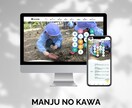 ココナラOPEN記念価格 限定5名様HP作成します 安心宣言｜お客様自身で管理運営しやすいホームページを作ります イメージ5
