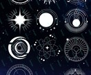幻想的なエンブレム制作★ます ファンタジー、SF、幾何学的デザイン、元素 イメージ1