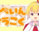 Youtube用の動画素早くお渡しできます 動画編集についての相談・質問受け付けております イメージ2