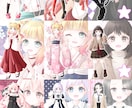 IRIAM対応可！商用◎かわいい立ち絵を描きます 商用利用など込みの「ご活動応援セット」で10,000円～ イメージ5