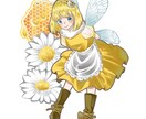 ポップでおしゃれなアイコン、サムネなど描きます 丁寧な対応であなたのイメージにピッタリのイラスト制作します！ イメージ2