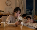 飲みに行った旦那がまだ帰らない！その愚痴聞きます 終電までには帰るって言ってたよね？あまり私を怒らすなよ？ イメージ1