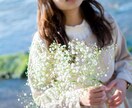 不安・辛い気持ちヒーリング重視の鑑定します 霊視+霊感タロットで癒されるまでお付き合いさせてください。 イメージ7