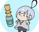 イラスト提供いたします もちもちふわふわなイラストや希望に沿ったイラストをご提供 イメージ5