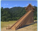 忘れられない人がいる【緊急】復縁の可能性を視ます ★相手の気持ち★復縁★二人の未来★恋愛★不倫★浮気★霊感霊視 イメージ2