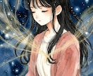 職場のあの人との関係を霊視で読み解きます その人との関係、本当はどうしたいですか イメージ5