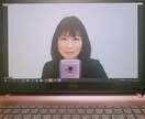 たった10分で話し方のコツがわかります 【10分治療】声、話し方、話の構成が変わる！超ミニレッスン イメージ1