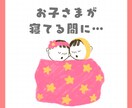 不登校・思春期の悩み、双子ママがそっと聞きます 言葉にならない不安も、経験者としてそっと受け止めます イメージ6