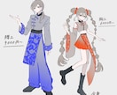 SNS映えするアイコンお描きします かっこいい(可愛い)イラストをお求めの方に！ イメージ10