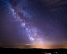 あの頃に戻りたい・・その悩み解決します タロット×西洋占星術×東洋占星術のハイブリッド占術を行います イメージ10