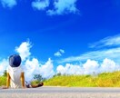 営業マンの私が話を聞きます 「また明日から頑張ろう！」と思ってもらえたら嬉しいです。 イメージ1