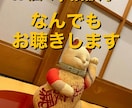現役看護師がなんでもお聴きします 医療・看護・介護の相談から日常生活の愚痴まで何でも聴きします イメージ1