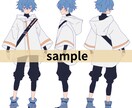 あなたのオリジナルキャラクターを一緒に作ります ベタ塗りのため安価で提供♪三面図まで対応可！ イメージ4