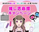 Web画像制作いたします バナー・SNSのヘッダー、画像制作・レタッチ等、お気軽に！ イメージ2