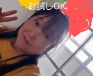 気軽な話し相手になります ちょっと聞いてほしいなど、短時間からOKです。 イメージ1