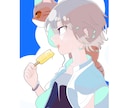 陰影の少ない、シンプルなイラストお描きます シンプルで可愛いイラストいかが？ イメージ2