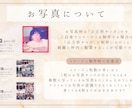 明るくて元気！結婚式プロフィールムービー作ります 中座中も楽しく盛り上げよう！！BGMに合わせて制作します◎ イメージ7