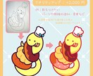 手描きのイラストやロゴをリメイクします 写メや粗い画像もOK！綺麗なデータに生まれ変わらせます！ イメージ2