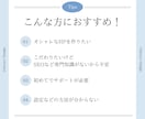 女性限定！初めてのホームページ完全サポートします 面倒な準備から公開後の更新まで、すべてサポートします！ イメージ2