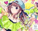 商用費込み！アニメ塗りのポップなアイコン制作します パキっとした絵柄で見やすいアイコンをデザインします。 イメージ8