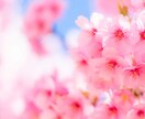 脈なしの恋？諦めるべきかどうか占います 恋愛対象として見られてるか？何をするべきなのか？伝えます。 イメージ1
