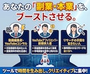 YouTube競合リサーチツール販売します YouTube宣伝/マーケティング/再生/チャンネル登録 イメージ10