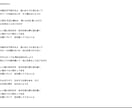 現役ボーカリストが心に響く歌詞を作ります 日常の想いから物語を紡ぐ作詞をいたします イメージ2