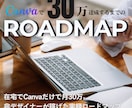 元エンタメ企業勤務＊イベントフライヤー制作します アイドル・俳優・キッズイベントなどエンタメ系に強い！ イメージ3
