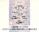 霊視であの人から連絡が来るかを鑑定します 音信不通・既読無視の相手の本音も視ます イメージ7