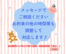 悩まないで！パパの強みを「最高の育児」につなげます 経験豊富な保育者が、父親としての確かな「自信」を引き出します イメージ8