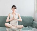 チャットで学べる！簡単瞑想の始め方を教えます ストレス軽減・集中力UP！あなたに最適な瞑想を提案 イメージ5