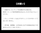 原稿から電子書籍Kindle出版をサポートします wordの原稿だけでAmazonで電子書籍の出版ができます！ イメージ9