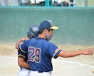 少年〜中学硬式野球相談乗ります 親目線で進路と技術を助言します イメージ5